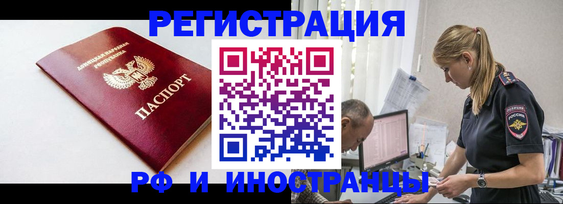 форма 3 в Шумерле